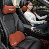 Car Suede Material Headrest Backrest Protect Waist And Head Interior Accessories Suitable For Seat Cupra