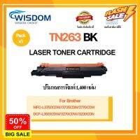 ตลับหมึกโทนเนอร์ TN263/263BK/263C/263M/263Y for printer เครื่องปริ้น Brother MFC-L3750CDW/ L3735CDN/ L3770CDW #หมึกเครื่องปริ้น hp #หมึกปริ้น   #หมึกสี   #หมึกปริ้นเตอร์