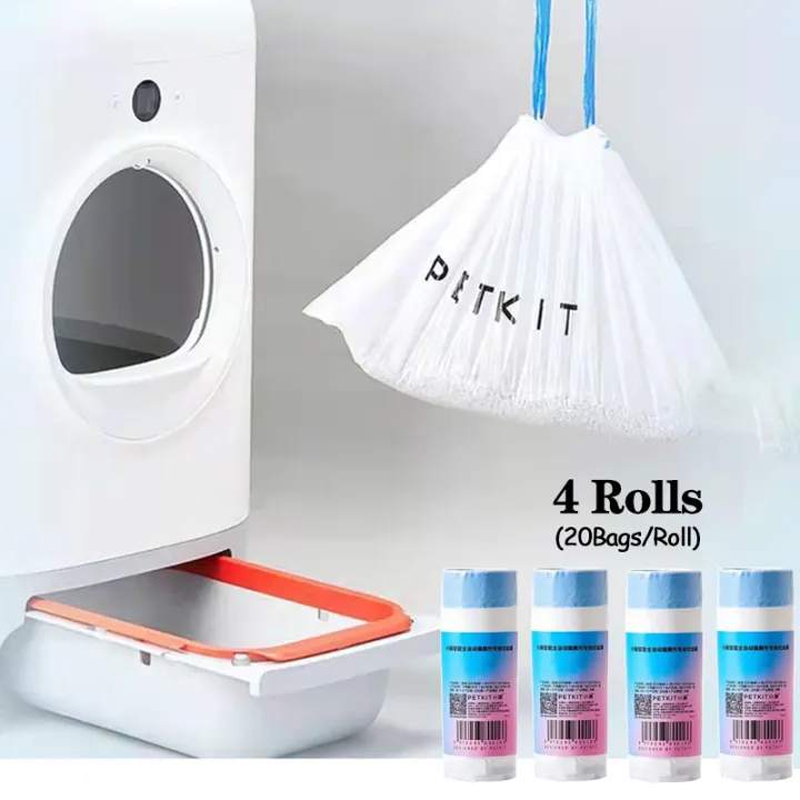 4 Rolls Xiaomi kit Smart Cat Toilet Garbage Bag Degradable Poop Trash