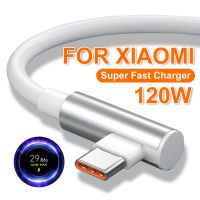 ชาร์จเร็ว USB 120W 6A ของแท้สำหรับ Xiaomi Mi 12 11 POCO X5 X4 Pro Redmi Note 8 9 10 11แบบ90องศาสายชาร์จ C