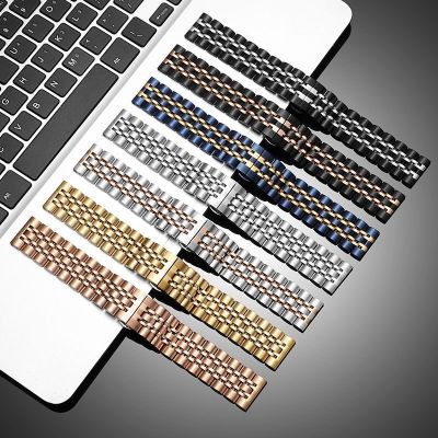 【Hot seller】 The new seven-bead solid stainless steel watch strap is suitable for GT3 with chain