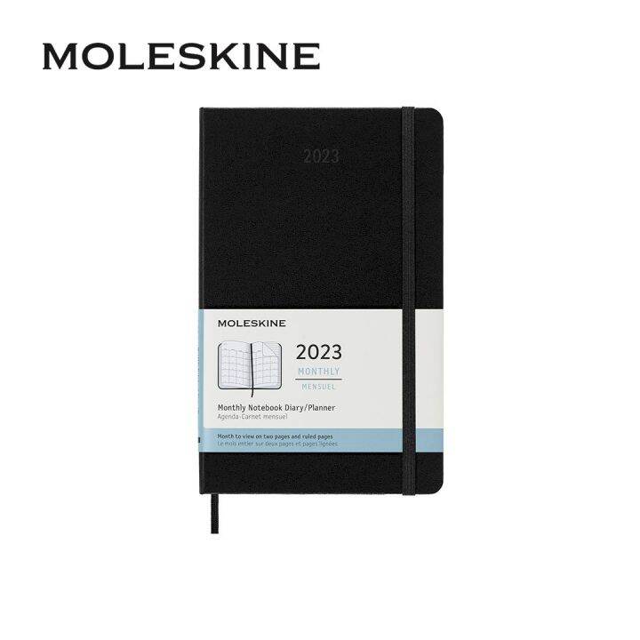MOLESKINE 12M MONTHLY NOTEBOOK HARDLARGE 13X21BLACK Lazada PH