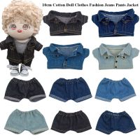 【YF】⊕  New 10cm Jeans Pants 1/12 Dolls Wears Coat Fashion Cotton Jacket Accessories