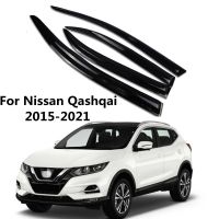 ที่บังแดดกันฝนกระบังแสงคิ้วกระจกรถรถสำหรับ Nissan Qashqai 2015 2016 2017 2018 2019 2021 2020