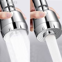 ♙❆  2 PCS 360 Rotate Kitchen Faucet Aerator Bubbler Water Faucet Saving Tap Shower Head Filter Nozzle  For Bathroom Shower Bubbler