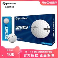 ลูกบอลสีสำหรับตีกอล์ฟแบบสองชั้นลูกบอลของแท้ U.a TaylorMade ลูกขนไก่สองชั้นชั้นสำหรับการแข่งขันโลโก้ใหม่สไตล์อเมริกัน