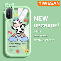 YIWESAN เคสสำหรับ OPPO A53 2020 4G A53s 4G A11s A32 A33 2020ลายการ์ตูนน่ารักลวดลายน่ารักสร้างสรรค์เลนส์กล้องถ่ายรูปมอนสเตอร์น้อยน่ารักเคสโทรศัพท์โปร่งใสเคสห่อหุ้มซิลิโคนนิ่มกันกระแทก