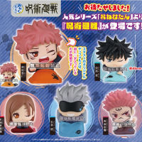 5pcs Anime Jujutsu Kaisen Gojo Satoru Kugisaki Sleep Figure Action Figure Modle Toys