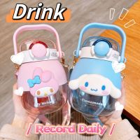 Sanrio Hello Kitty Kuromi My Melody Cinnamoroll Cup Portable Student Capacity Drink Tritan Plastic Straw Cup Kids Water Bottle