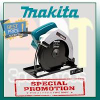 เลื่อยวงเดือน 7 นิ้ว MAKITA รุ่น 5800NB (สีฟ้า)