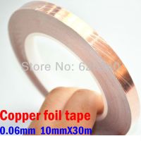 10 MM X 30 M Copper foil tape Perekat tembaga rekaman Perisai Pita Tunggal Konduktif Film TEMBAGA FOIL TAPE Strap