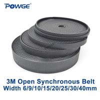 Caryfp POWGE Synchronous belt Width 6/10/15/20/25/30/40mm 3M-15mm Polyurethane steel HTD3M timing