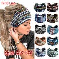 【cw】 2022 Boho Wide Knot Headband forFloral Print Turban HeadwrapHairband BandanaHair Accessories Scrunchies