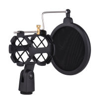 [ammoon]Plastic Microphone Shock Mount Anti-vibration Mic Holder Stand with Pop Filter Screw Adapter for Diam 2cm-4cm Thin Condenser Microphone