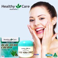 Healthy Care Australia ALOE VERA Cream With Vitamin E 100g ผลิตภัณฑ์ครีมบำรุงผิวหน้าสูตรพรีเมี่ยมของแท้จากออสเตรเลีย