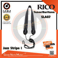 สายแซกโซโฟน Rico SLA07 Tenor or Baritone Sax Strap - Jazz Stripe I