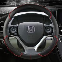 ฝาครอบพวงมาลัยรถยนต์หนังไมโครไฟเบอร์สำหรับ HONDA CIVIC 2004 2006 2007 2008 2009 2012 2013 2014อุปกรณ์ตกแต่งรถยนต์สินค้าใหม่