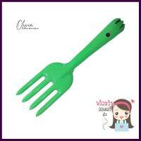 ส้อมพรวนดิน ช้างห้าดาว สีเขียวGARDEN HAND FORK FIVE STAR ELEPHANT GREEN **ด่วน สินค้าเหลือไม่เยอะ**