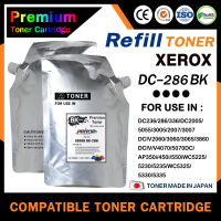 HOME Toner ผงหมึกเครื่องถ่ายเอกสาร DC286/DC 286 หมึกเครื่องถ่ายเอกสาร 1kg. for xerox DC286/5230/5335/2060/3065/4070/5010