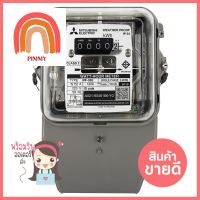 มิเตอร์ไฟ 5/15A MF-33E 1 เฟส 2 สาย MITSUBISHIELECTRIC METER MITSUBISHI 5/15A MF-33E SINGLE-PHASE 2-WIRE **ราคาดีที่สุด**