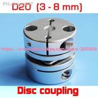 2PCS Servo Motor Shaft Coupling 5 6 6.35 8 Aluminum Single Disc Coupler Disk D20