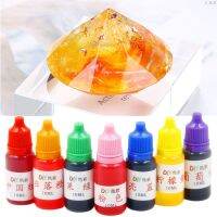 7 ชิ้น/เซ็ต 10ml เกรดอาหารย้อมสี Pigment Slime โคลนคริสตัลสีอีพ็อกซี่คริสตัล DIY Hand-Made เครื่องประดับอุปกรณ์เสริม-GSDDA