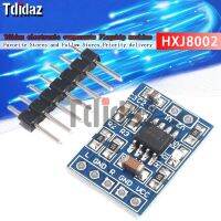 Super Mini HXJ8002 Audio Power Amplifier Board Mono Channel Voice low noise Amplifiers Module 2.0-5.5V Replace PAM8403 WATTY Electronics