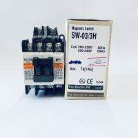 แมกเนติก​ Magnetic Contactor FUJI SW-03/3H 220 Vacation