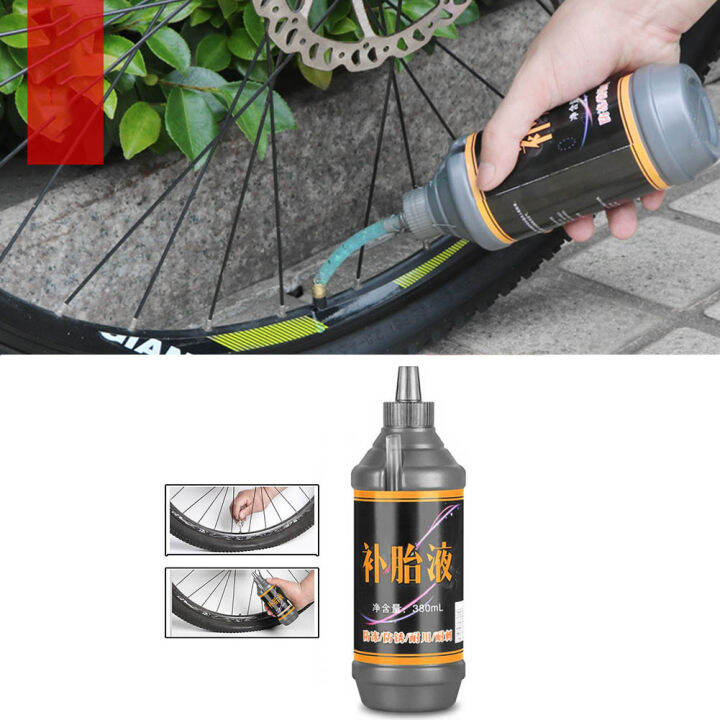 【Cw】 380Ml Universal Vacuum Tire Inner Tube Repair Glue Motosikal Tayar