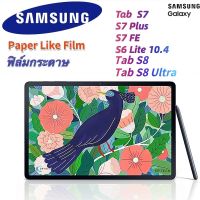 ข้อเสนอการทำงานล่วงเวลา ฟิล์ม ฟิล์มกระดาษ Samsung Tab S7 FE Tab S6 Lite 10.4 Tab S8Tab S8 UltraS8+S7S7 Plus Paper Like Film P610 P615