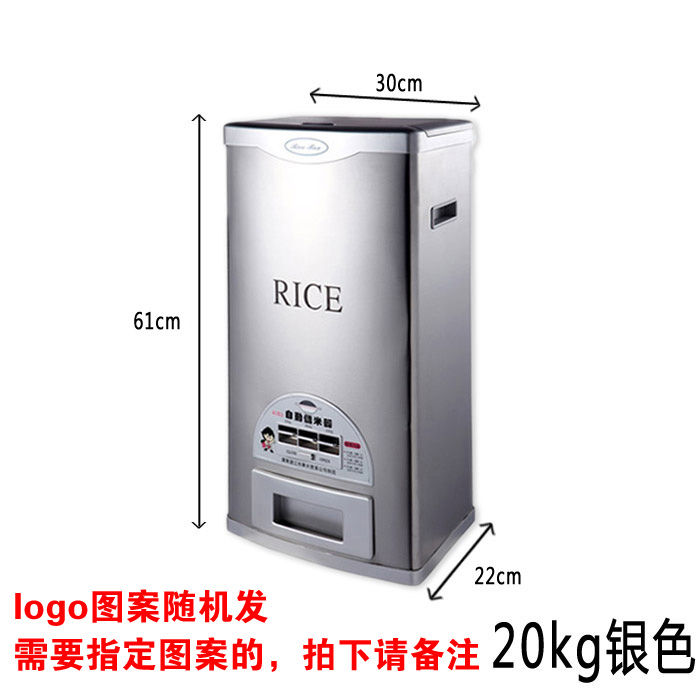 Sealed Stainless Steel Rice Barrel 15 20 30kg Insect-proof And Moisture 