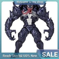 Marvel Spider Men Yamaguchi Venom Massacre Revoltech Series PVC Action Figure Joint-Moveable Model Toys Collection 18CM