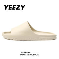 [ส่งเร็วพิเศษ!] ww pvc Yeezy Slide Kanye รองเท้าแตะลําลอง สําหรับผู้ชาย และผู้หญิงpvc