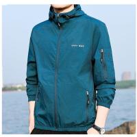 2023 Summer Sunscreen Jacket for Men Ultra-thin Breathable Coat Outdoor Sports Hooded Leisure Fishing Clothing Oversize M-9XL