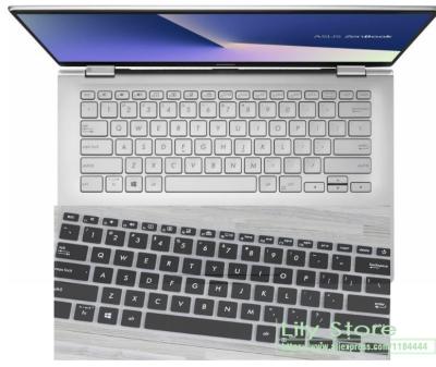 For Asus ZenBook Flip 14 um462 DA D 14 zen book um462D um462DA inch laptop Keyboard cover protector skin