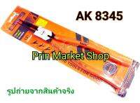 PROTUCH คีมหนีบแหวน ปากตรง (Asaki) ขนาด 13 นิ้ว รุ่น AK8345