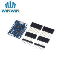 D1ไวไฟโปร16เมตรเสาอากาศ1ชิ้น ESP8266 Wemos อุปกรณ์เชื่อมต่อภายนอกมินิไบต์ไฟฟ้า