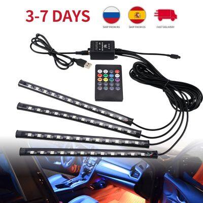 Ambient LED Strip Light Kit For Car Neon Foot Light With Remote APP Voice Music Control Atmosphere Decor Interior Lighting Lamps Bulbs  LEDs HIDs