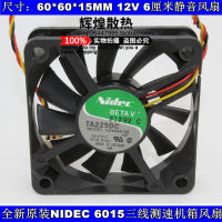 NEW NIDEC TA225DC H34939-58 6CM 6015 12V 0.12A silence cooling fan