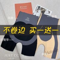 【hot sale】✎◑ D19 魔力悬浮裤无痕收腹裤女芭比提臀内裤产后塑身高腰小肚子Magic Suspension Pants Seamless Belly-narrowing Pants Women Barbie Hip-lifting Panties Postpartum Body-shaping High