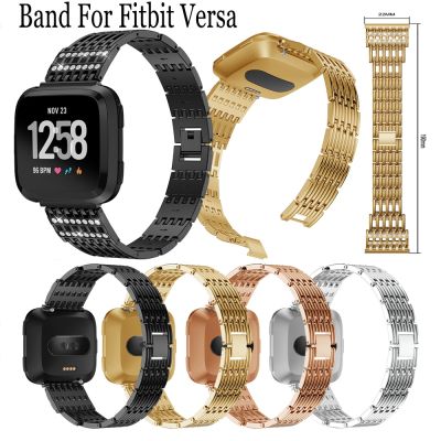 【lz】¤♣☽  Pulseira de metal com strass para fitbit pulseira de substituição em aço inoxidável para relógio inteligente versa 2