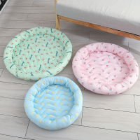 Hamster Cooling Pad Nest Cooling Mat Hamster Cotton House Arctic Cotton Guinea Pig Cage Summer Hamster Cooling Cushion