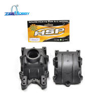 HSP RACING SPARE PARTS ACCESSORIES 50007 GEAR BOX FOR HSP 15 RC CARS