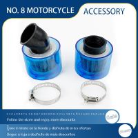 【LZ】 Universal Blue 35mm 38mm Motorcycle Motorbike Air Filter CleanerATV PIT Dirt Bike Splash Proof