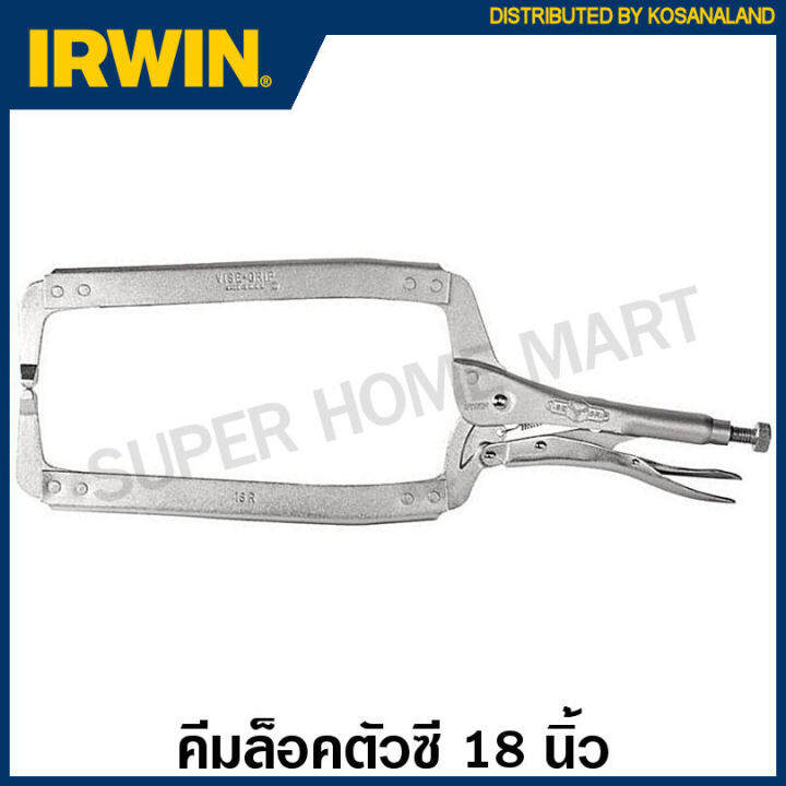 IRWIN ® ViseGrip ® คีมล็อคตัวซี (ก้ามปู) 18 นิ้ว รุ่น 18R ( Locking CClamps with Regular Tips