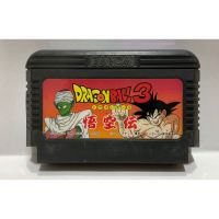 ตลับแท้ [FC] [0216] Dragon Ball 3: Gokuuden (Japan) Famicom