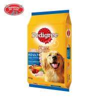 ? { ส่งฟรี } ?  Pedigree Adult Chicken and Vegetable เพดดิกรี สูตรสุนัขโต รสไก่และผัก 20Kg.  บริการเก็บเงินปลายทาง