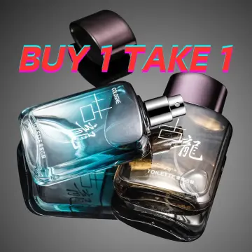 Buy FORMLESS Boy Friend & Girl Friend Gift Pack 30ml Each Spray Perfume -  60 ml Online In India | Flipkart.com