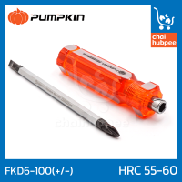 ไขควงสลับหัว ปากแฉก ปากแบน PUMPKIN #FKD6-100(+/-)