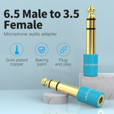 Vention 6.35mm Male to 3.5mm Female Audio Adapter Blue หัวแปลง คอนเน็คเตอร์ 3.5มม ตัวผู้ สเตอริโอ เป็น 6.35มม. ตัวผู้ สเตอริโอ 1 ชิ้น